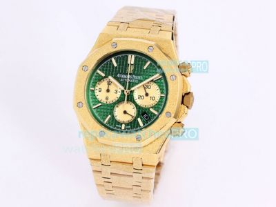 Copy AP Royal Oak Chronograph Frosted Gold Watch Green Chronograph Dial 41MM